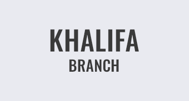 Kabab Grill - Khalifa Branch